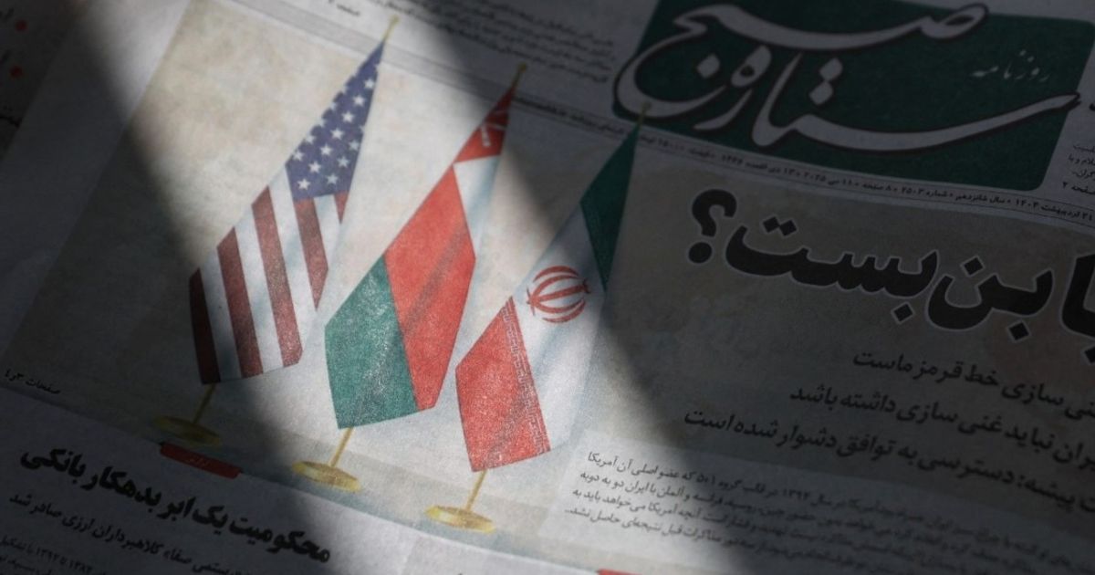 ترمب: لن نسمح لإيران بتخصيب اليورانيوم في الاتفاق المحتمل