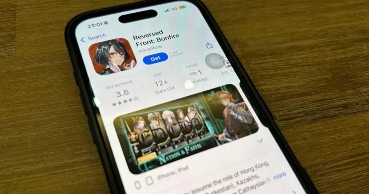هونج كونج تحظر لعبة تروج لانفصال تايوان عن الصين: تحميلها جريمة