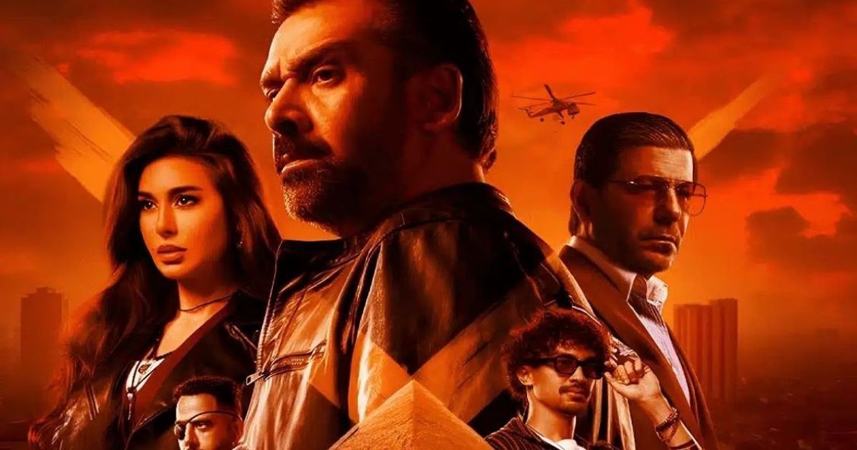 مصر.. 1.55 مليون دولار إيرادات أفلام عيد الأضحى