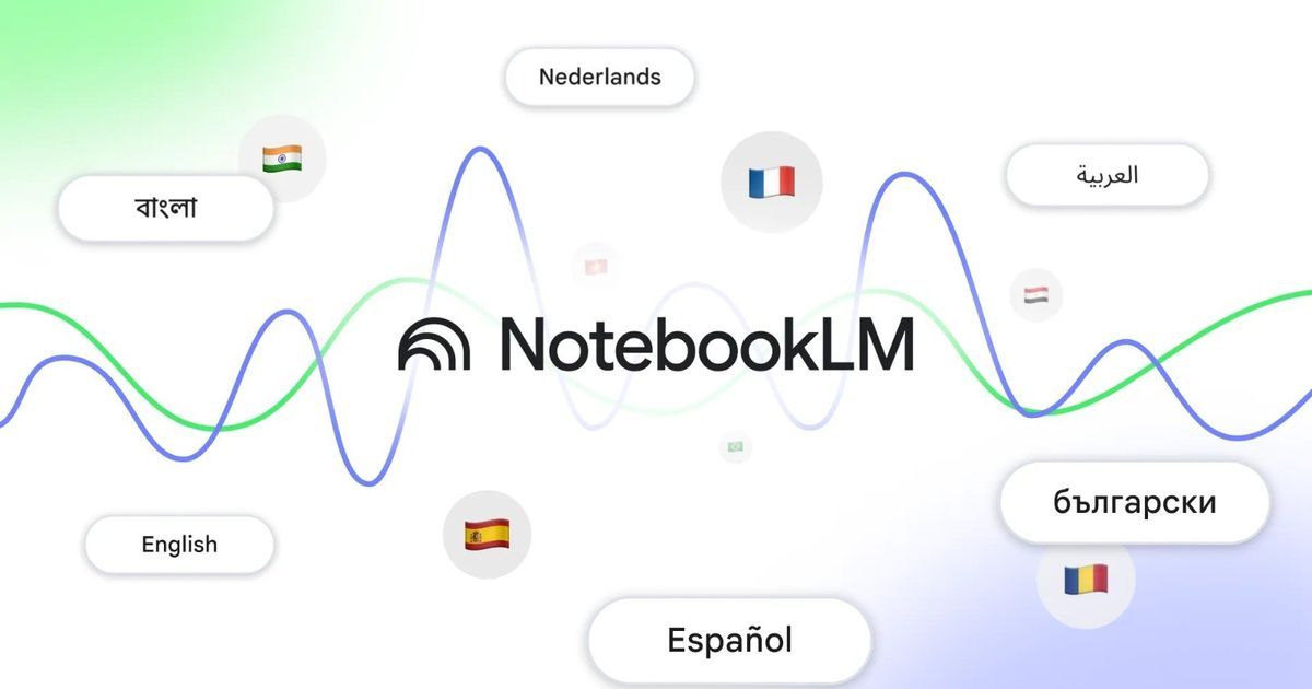 منها العربية.. جوجل تضيف 50 لغة إلى منصة NotebookLM