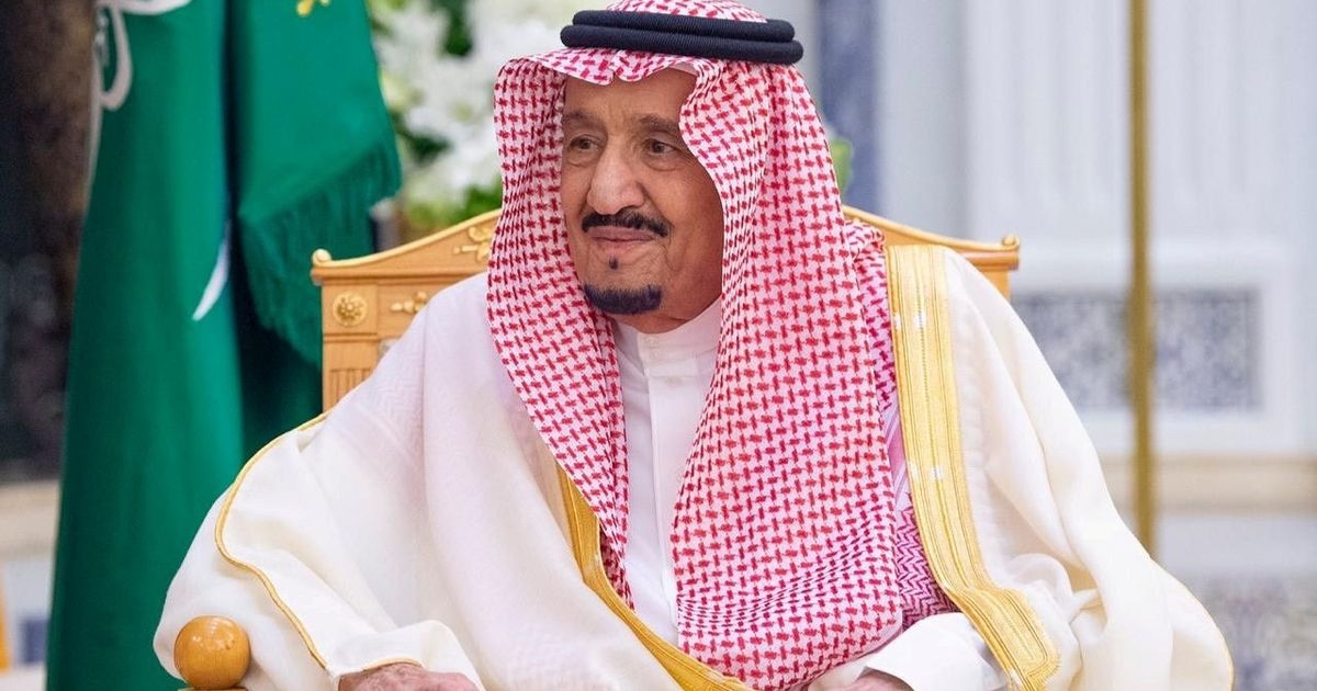 أوامر ملكية بإعفاء عدد من المسؤولين السعوديين من مناصبهم