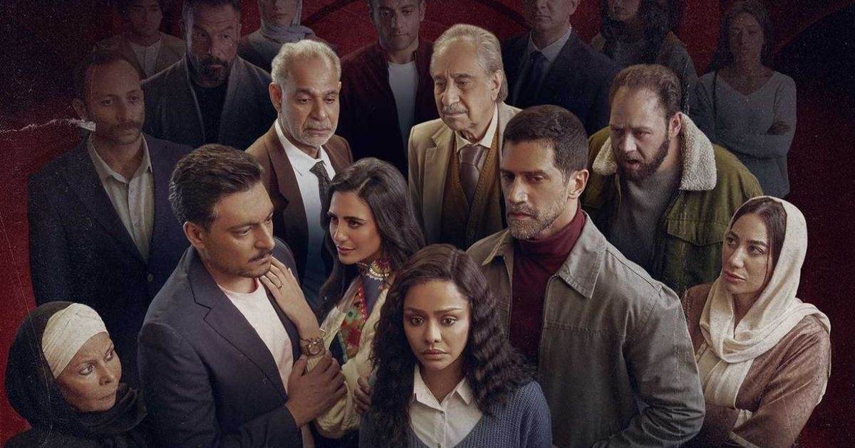 "فات الميعاد".. خلف كل قصة حب.. علاقة فاشلة