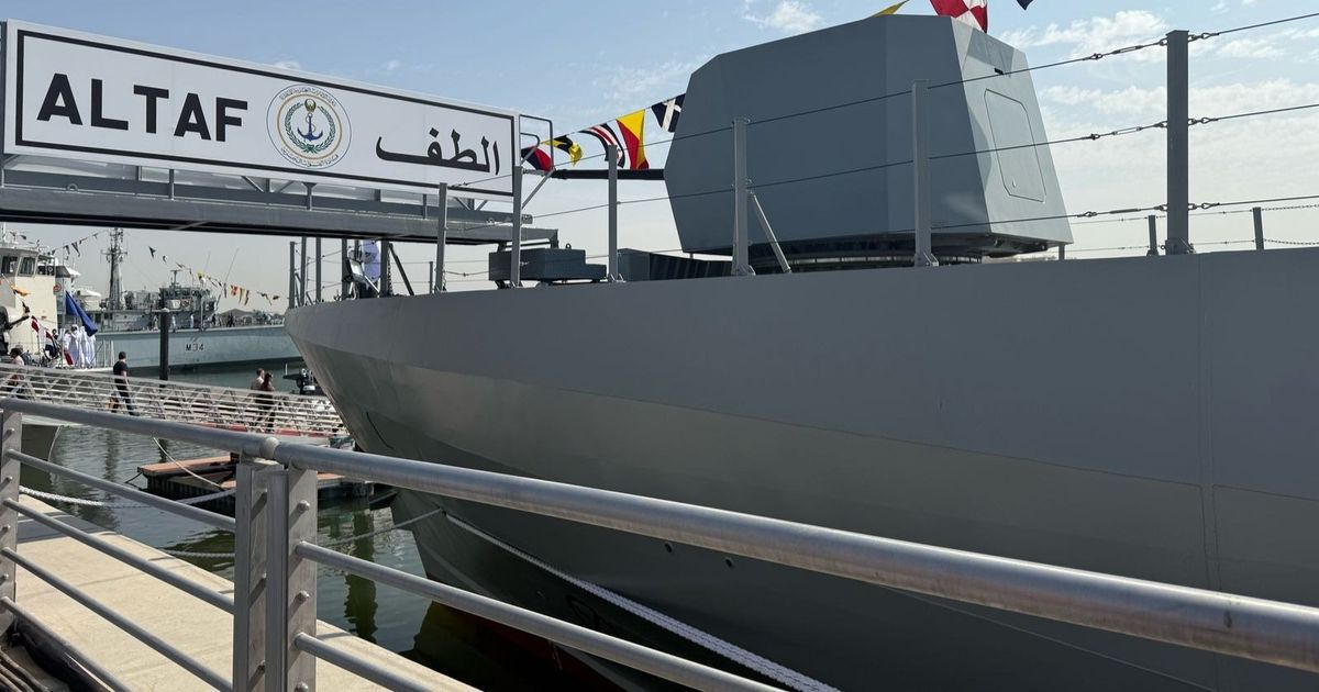 "الطف".. زورق صواريخ إماراتي متطور لتعزيز القوات البحرية