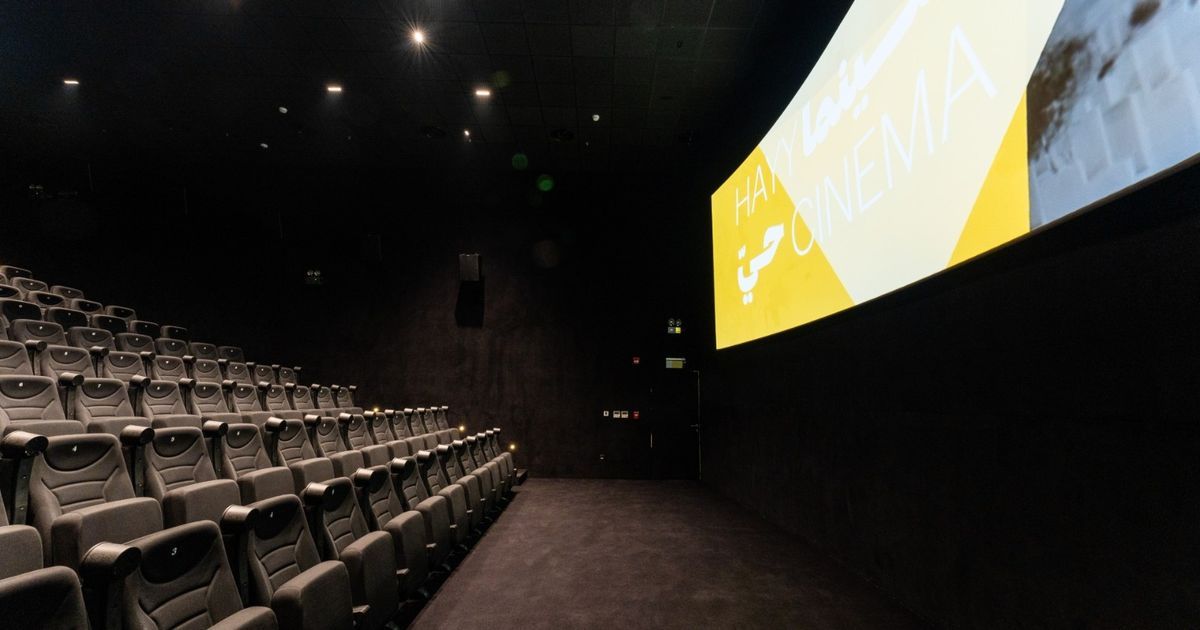 بحضور سبايك لي.. مهرجان البحر الأحمر يستعد لإطلاق أيام الفيلم الوثائقي
