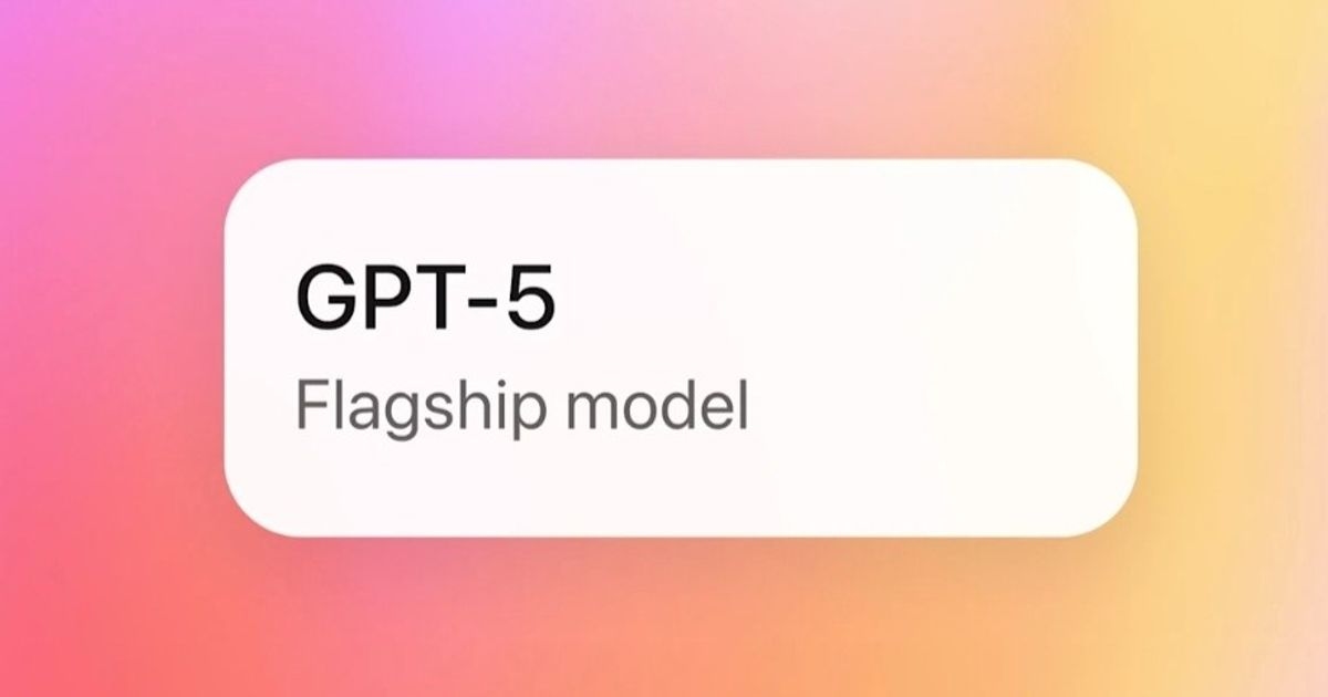 OpenAI تطلق رسمياً نموذج GPT-5.. تعرف على مزاياه