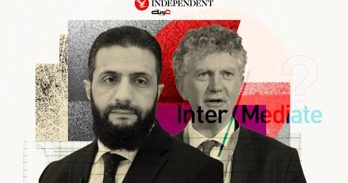 "إندبندنت عربية" تكشف هوية المنظمة البريطانية التي دربت الشرع سياسياً