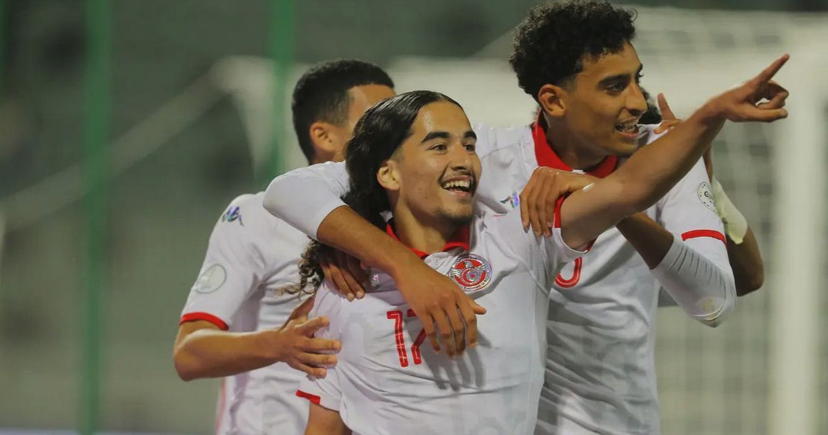 تونس تبلغ ربع نهائي كأس إفريقيا وكأس العالم تحت 17 عاماً
