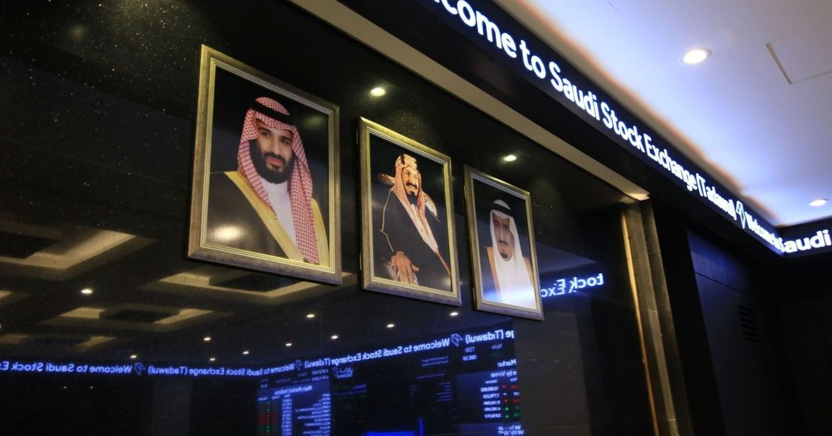 صناعة الترفيه ترسل بأول شركة إلى سوق الأسهم السعودية وسط زخم النمو