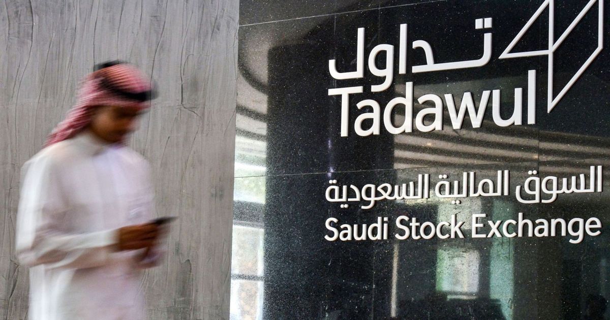 "الطبية التخصصية" السعودية تتطلع لجمع 1.9 مليار ريال من طرح أولي