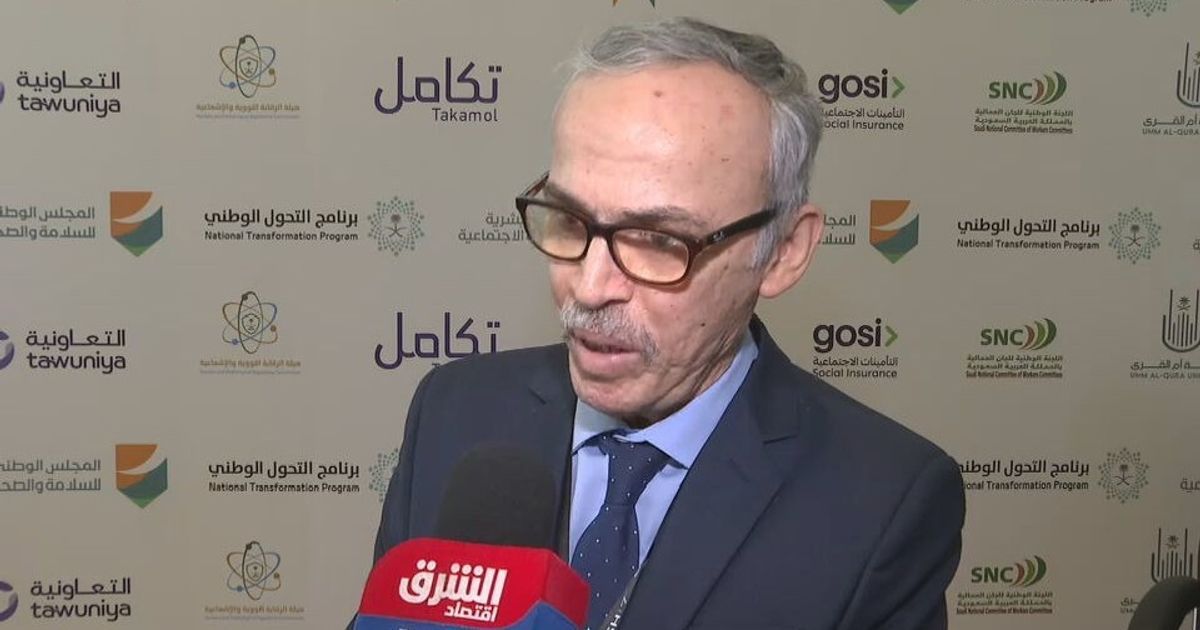 تونس تستحدث منظومة جديدة لدعم محدودي الدخل