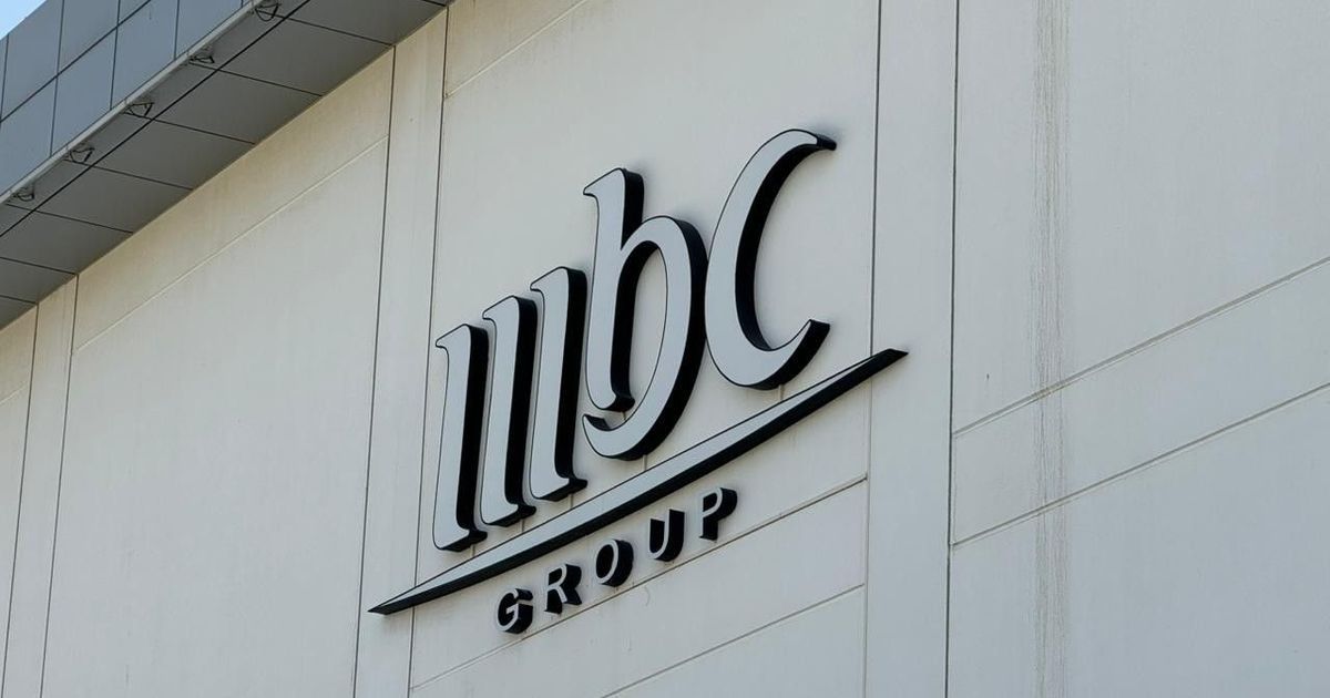ضربة في ملعب MBC تحولات الرياضة تهدد نمو "شاهد"
