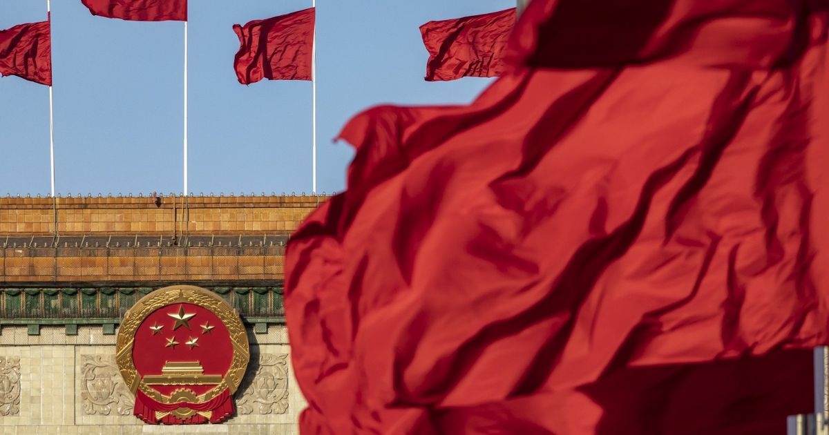 الصين تمنع موظفاً بوزارة التجارة الأميركية من مغادرة أراضيها