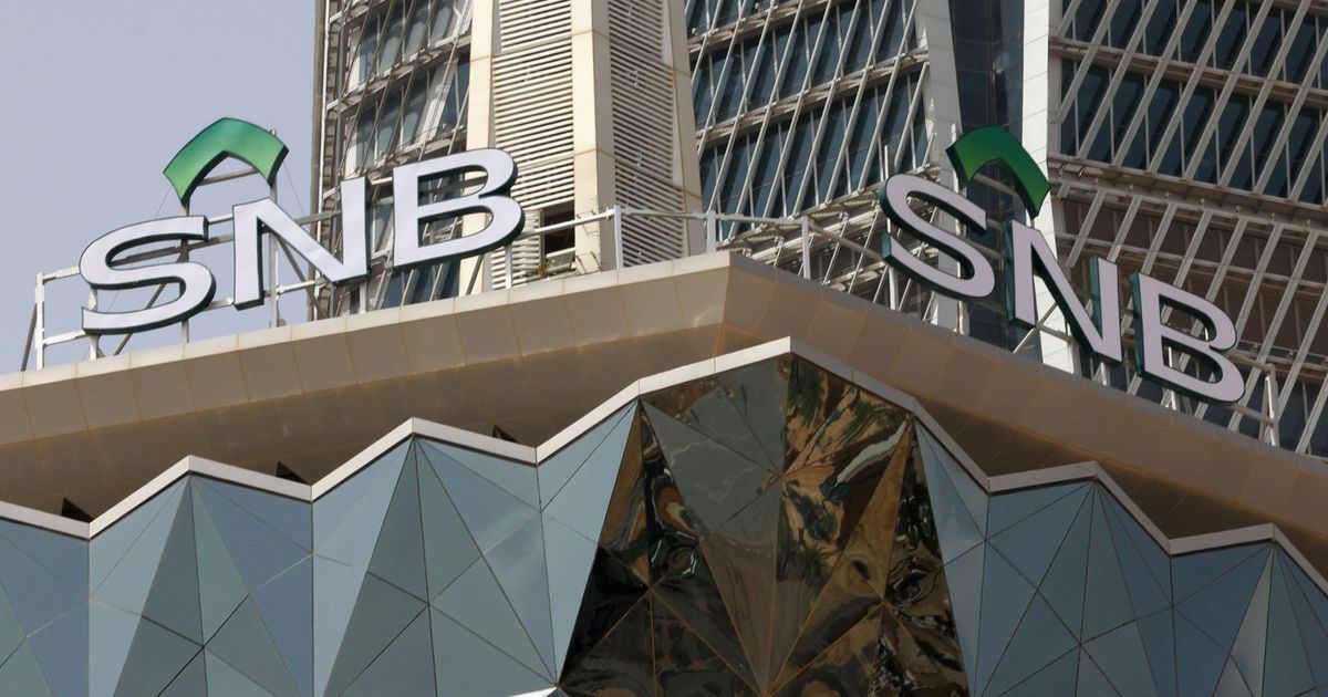 البنك الأهلي ينضم إلى موجة إصدارات الديون الدولارية بالقطاع المصرفي السعودي
