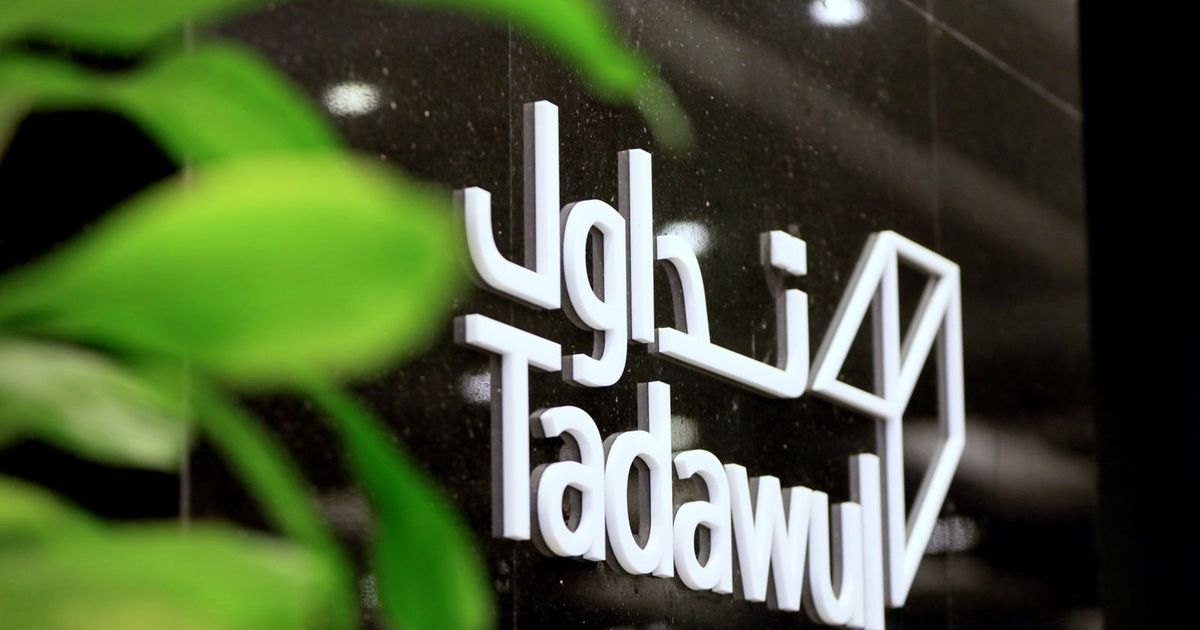 مشغلة مستشفيات سعودية تسترجع توزيعات أرباح في طرح عام أولي