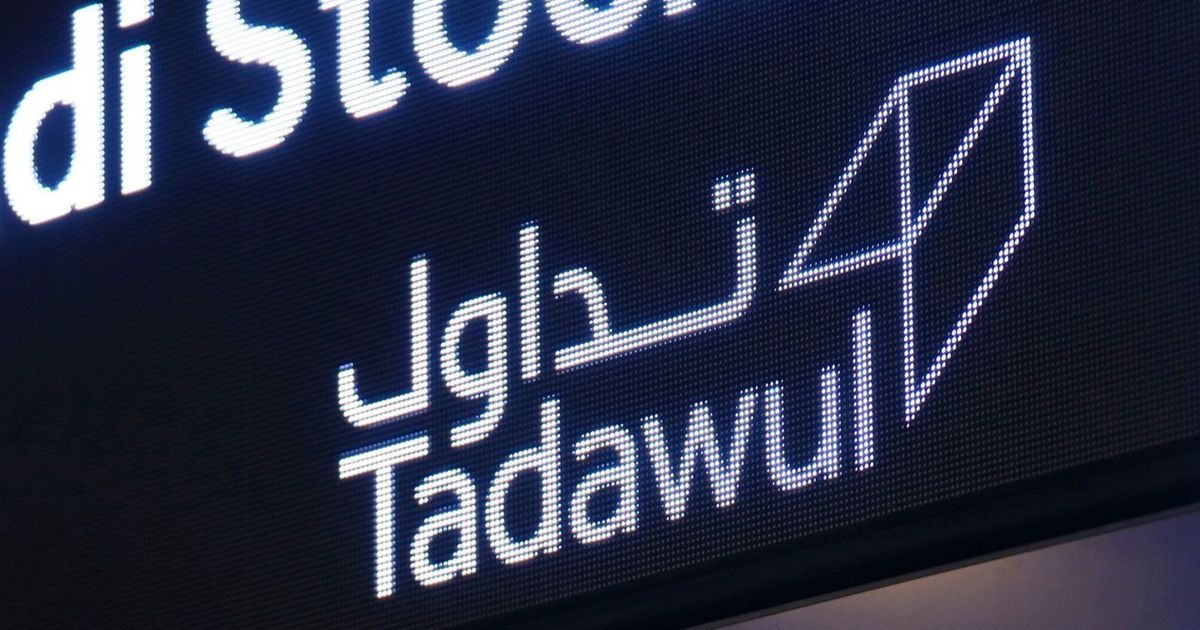 أكثر من نصف المستثمرين الأجانب المؤهلين في بورصة السعودية أميركيون