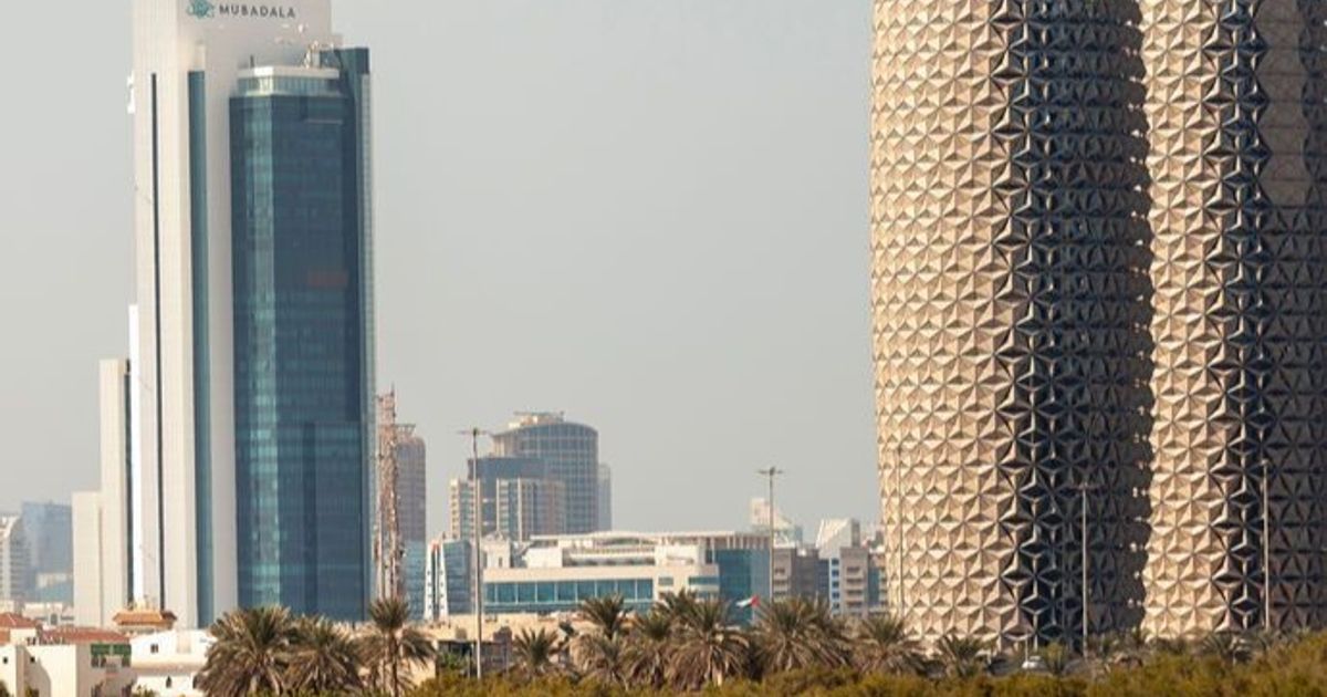 إيرادات "مبادلة" الإماراتية تنمو 10% في 2024 تزامناً مع زيادة الأصول