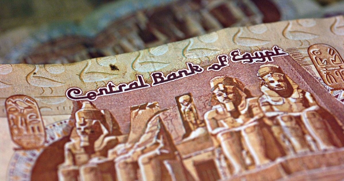بنوك مصر تشهد انتعاشاً في الطلب على القروض الاستهلاكية