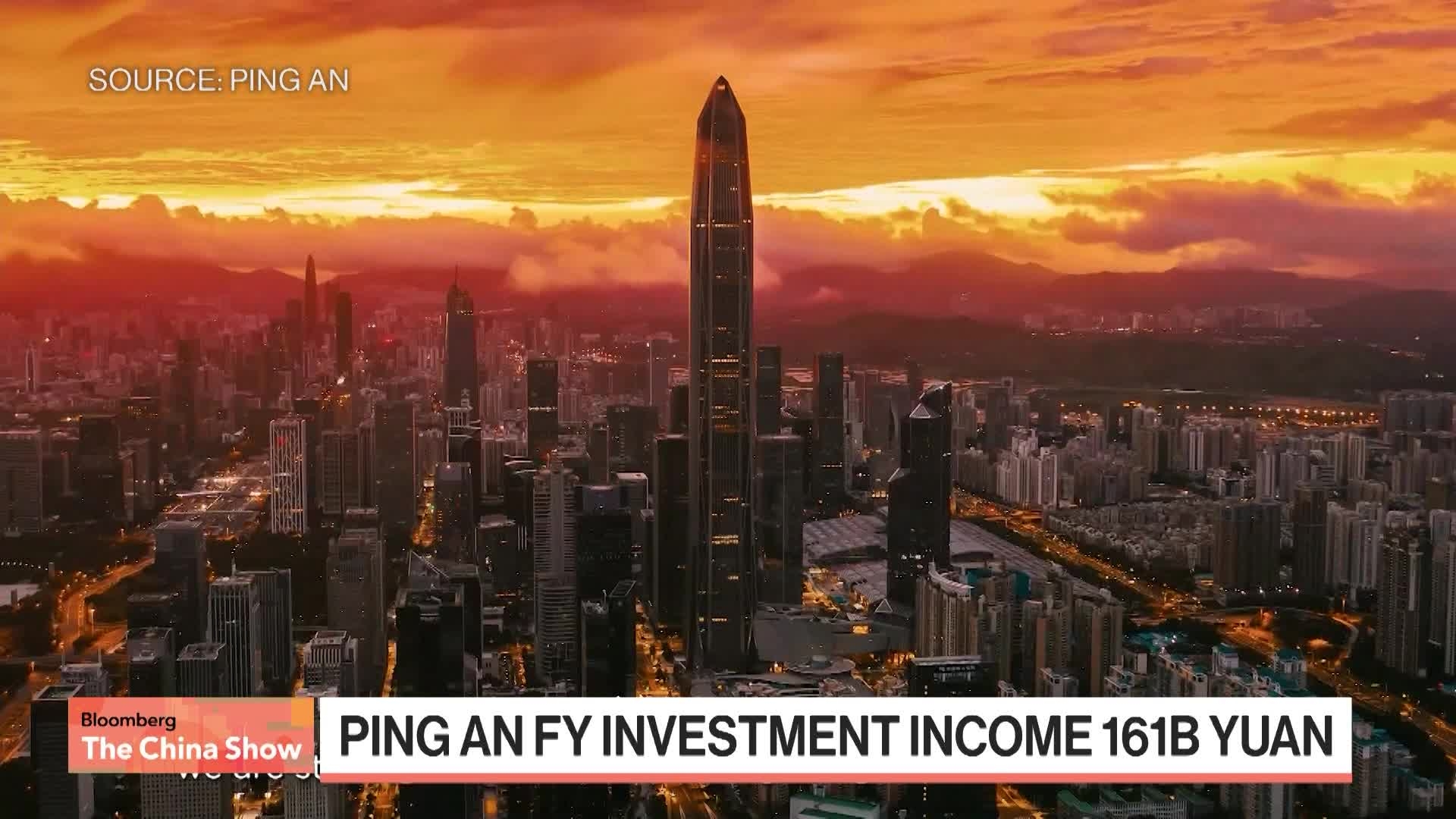 Ping An Co-CEO Touts Strong Financial Performance