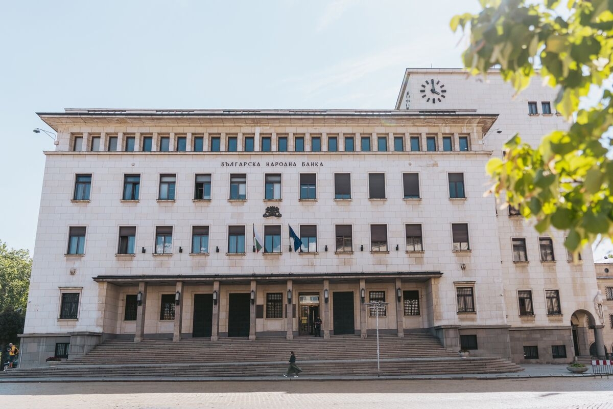 How Bulgaria Is Closing In on Joining the Euro Area
