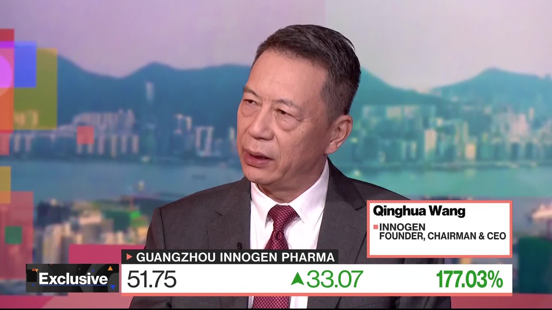 Chinese Drugmaker Innogen Soars in Hong Kong Debut