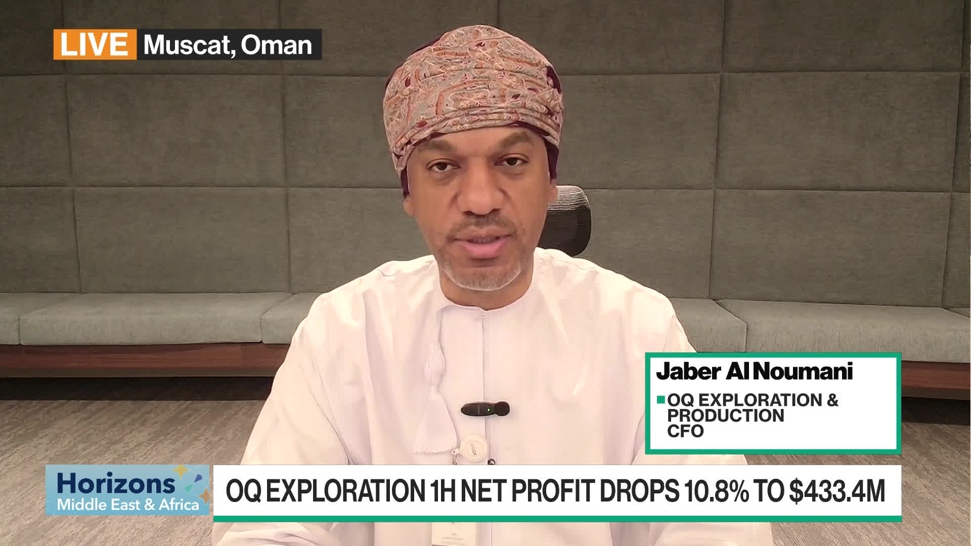 OQEP CFO: Always Scouting for Big Oil Partnerships