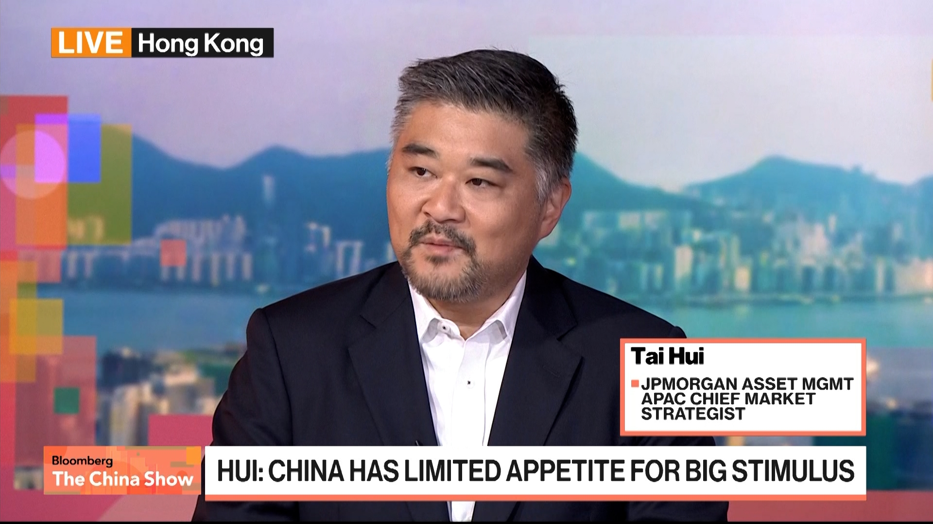 JPMorgan's Hui on China's Anti-Involution Drive