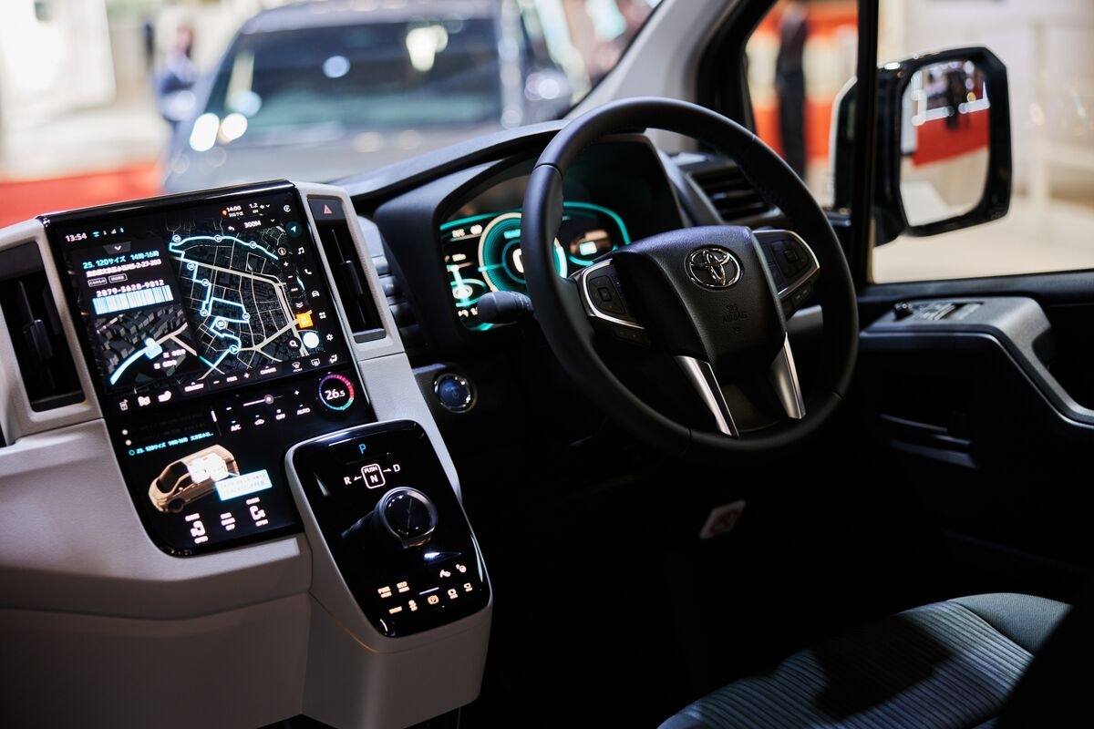 Toyota's Internal Inertia Stifles Digital Transformation Effort
