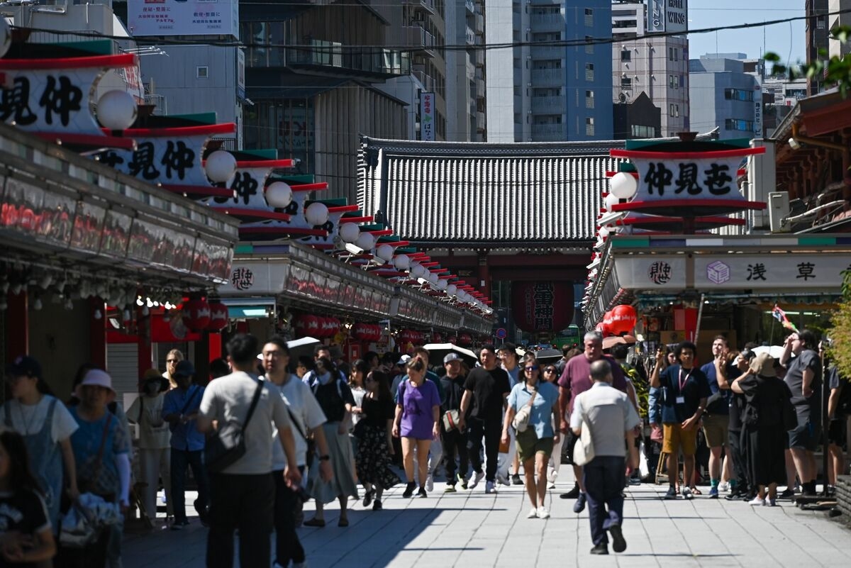 Japan's Record Tax Haul Leaves Questions Over Ishiba's Pledge