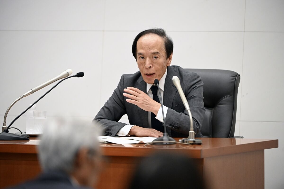 BOJ Watchers Bring Forward Next Rate Hike Call After Trade Deals