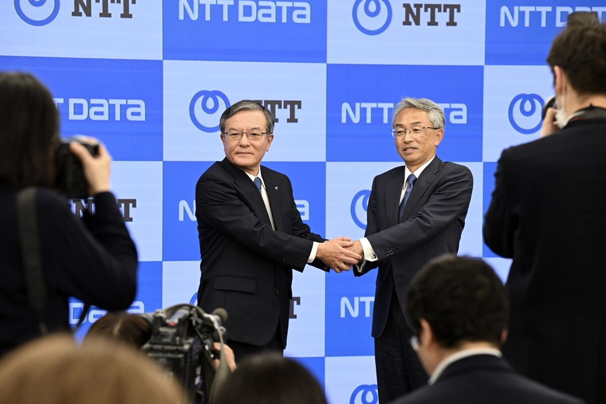NTT Secures Backing for $16.3 Billion Deal to Take Over AI Arm