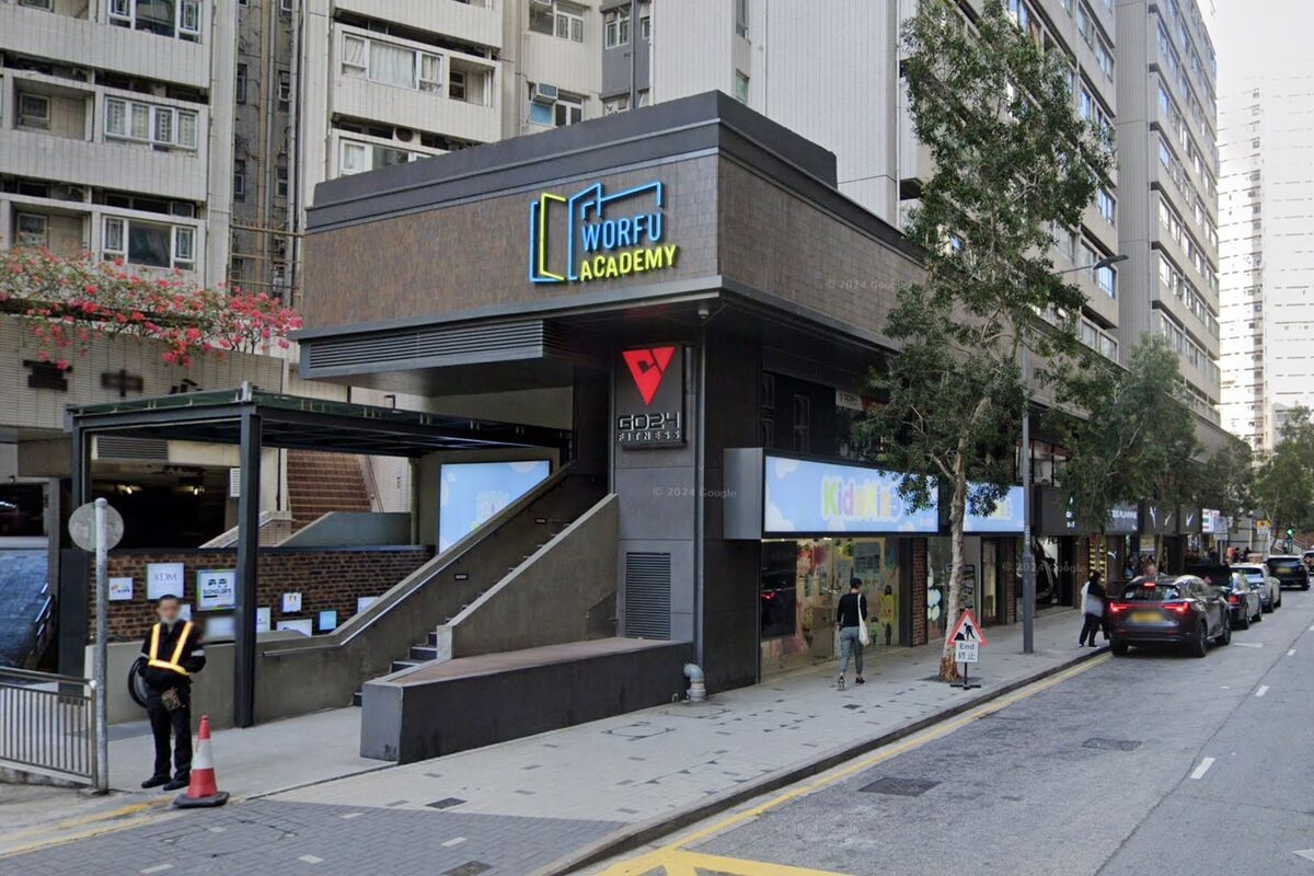 Banks Consider Seizing Hong Kong's Worfu Mall After Loan Default