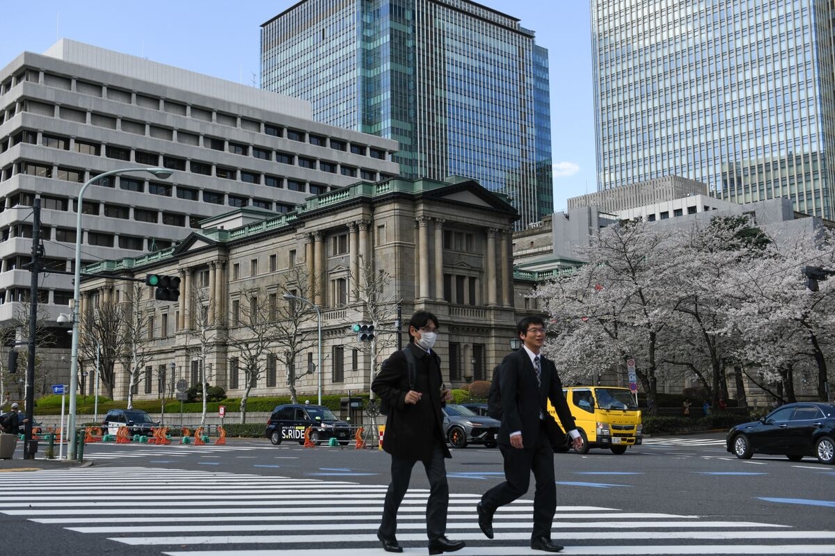 BOJ's Bond Holding Paper Losses Hit Record After Rate Hikes