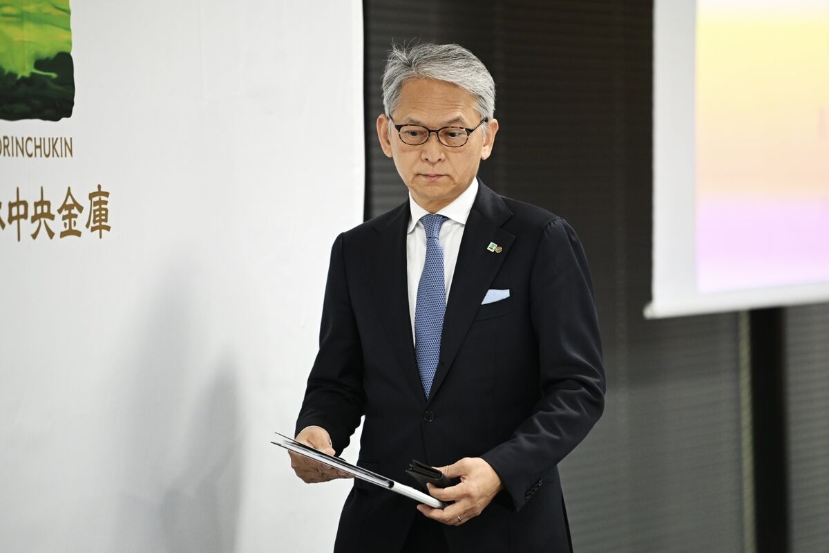 Norinchukin CEO to Resign as Bank Forecasts Bigger Annual Loss
