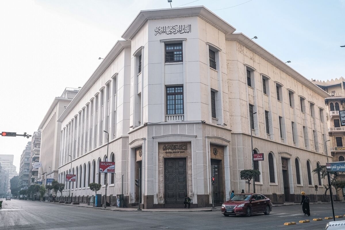 Egypt Makes Second Rate Cut in a Row Before Summer of Reforms