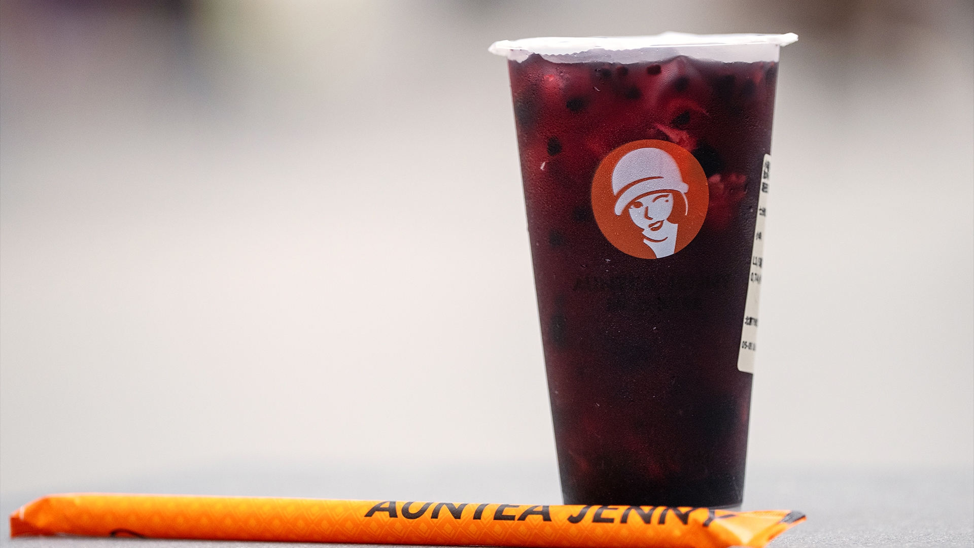 Chinese Tea Chain Auntea Jenny on IPO, Expansion Plans