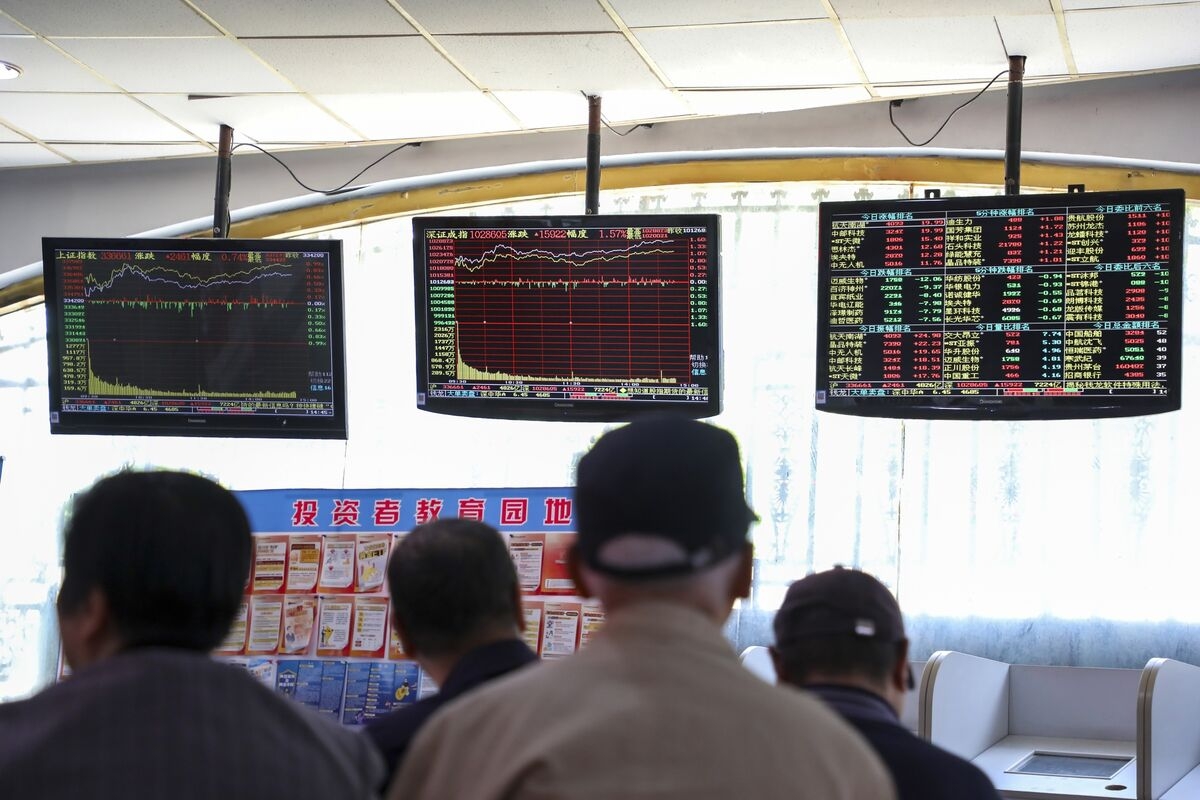 Chinese Stock Market in Limbo as Investors Lack Conviction