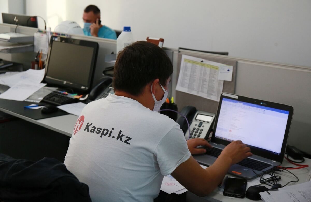 Kazakhstan's Fintech Giant Kaspi Targets $500 Million Bond Deal