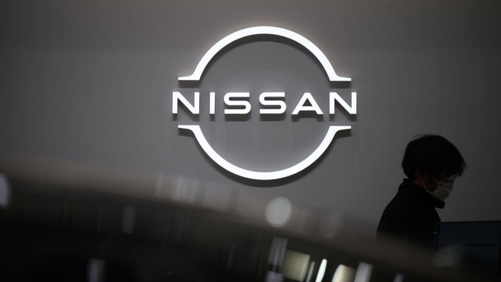Nissan Aims to Raise $7 Bln Ahead of Loan Repayment Wall