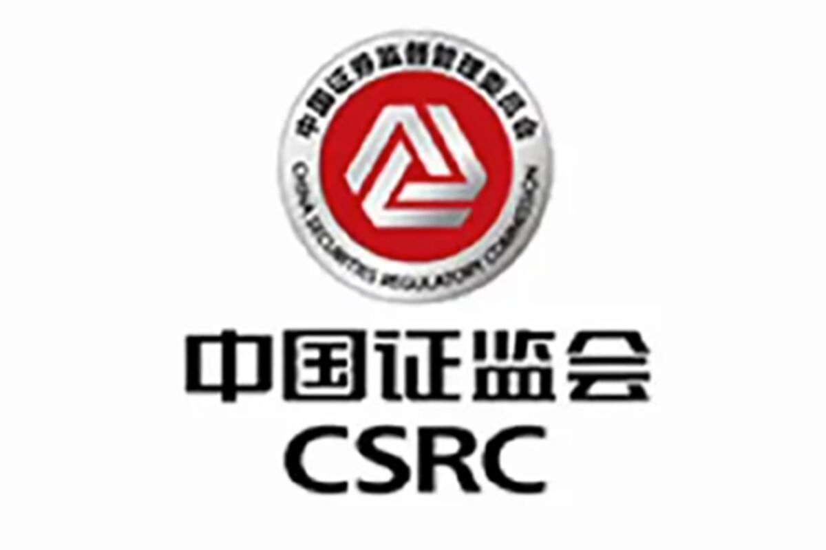 China's Stock Regulator Draws Jokes and Hopes With Logo Revamp