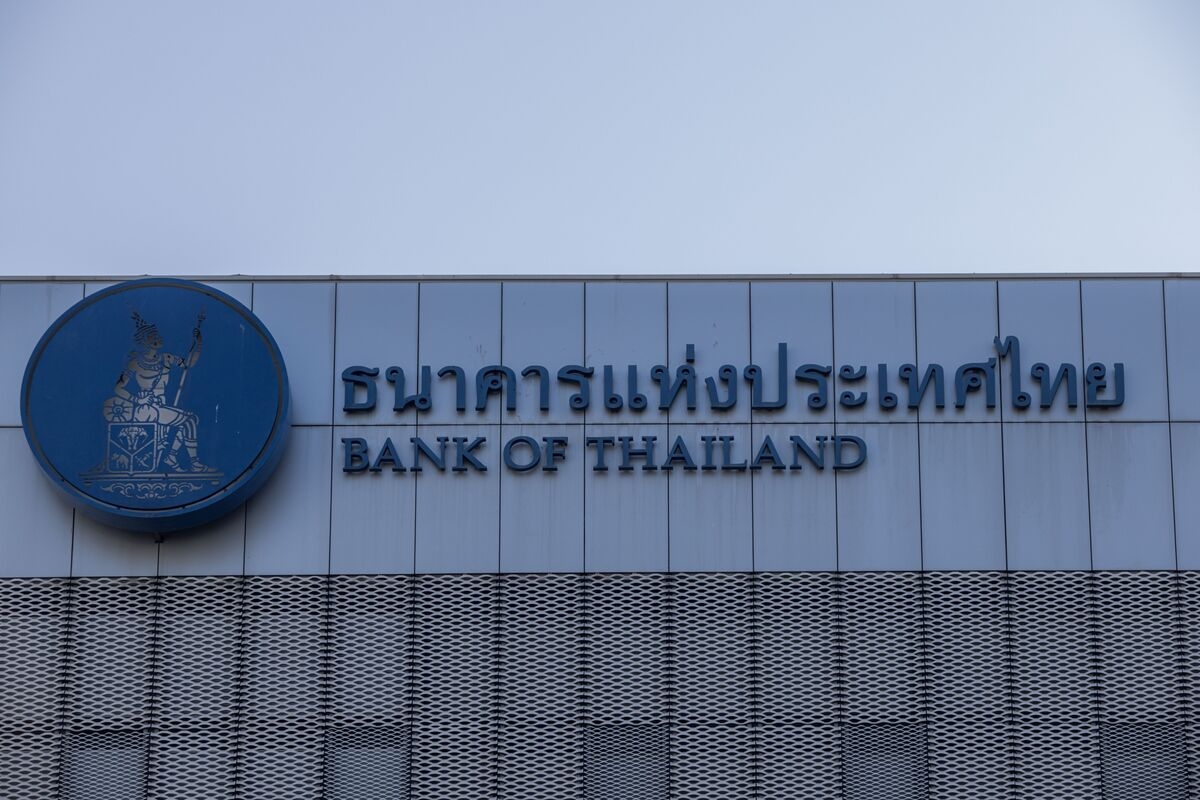 Thailand Scouts for New BOT Governor as Tariff Challenges Loom