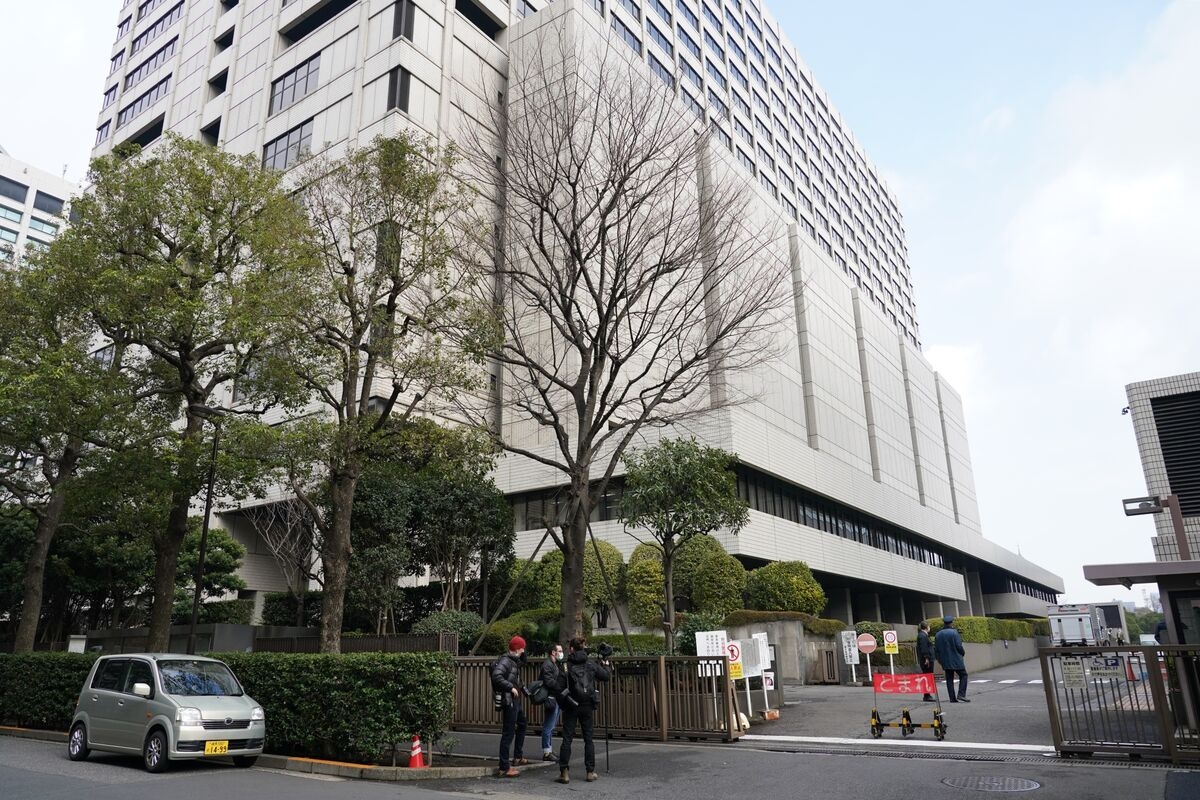 Japan Prosecutors to Seek Penalties for Ex-SMBC Nikko Executives