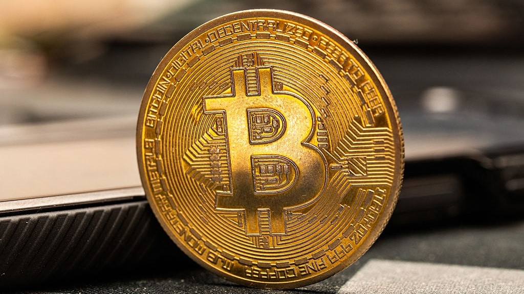 Bitcoin Climbs on Institutional Demand, Trump Backing