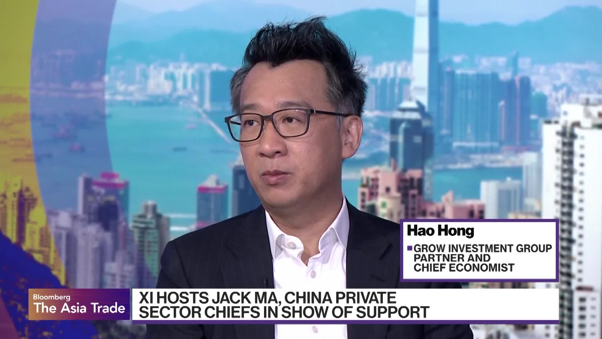 China Needs Private Sector to Be Strong 'More Than Ever,' Hong Says