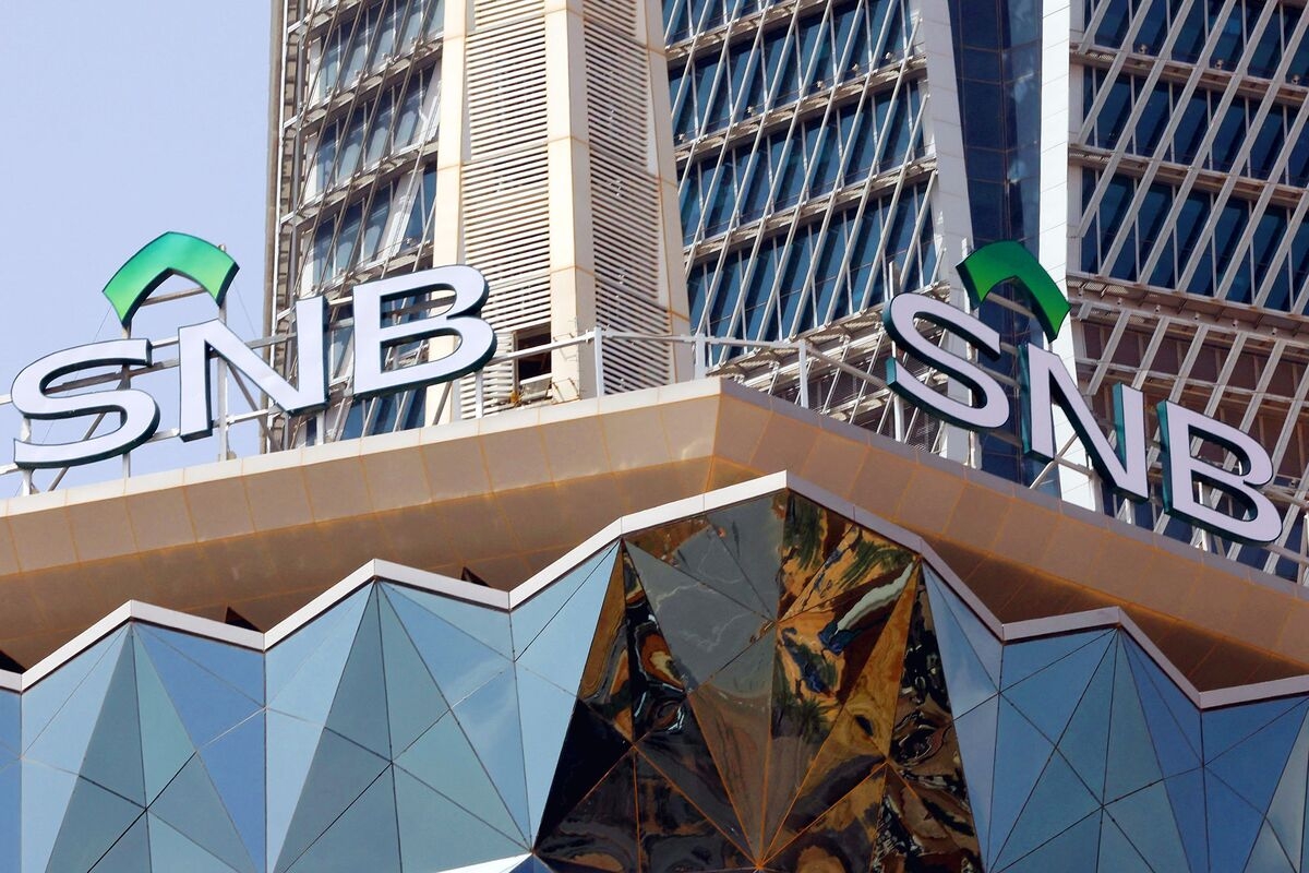 Saudi National Bank Taps Debt Market as Lenders Binge on Bonds