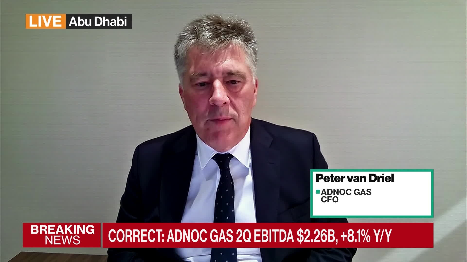 Adnoc Gas CFO: Expect Rich Gas Project to Hike Capacity by 10%