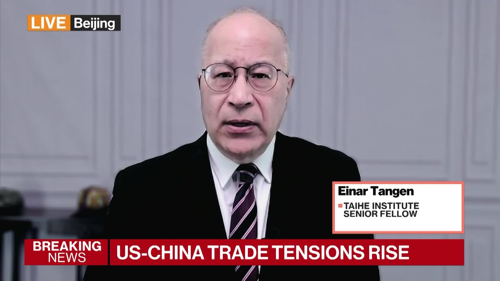 US Tariffs, 'Bullying' to Unite Chinese: Taihe Institute
