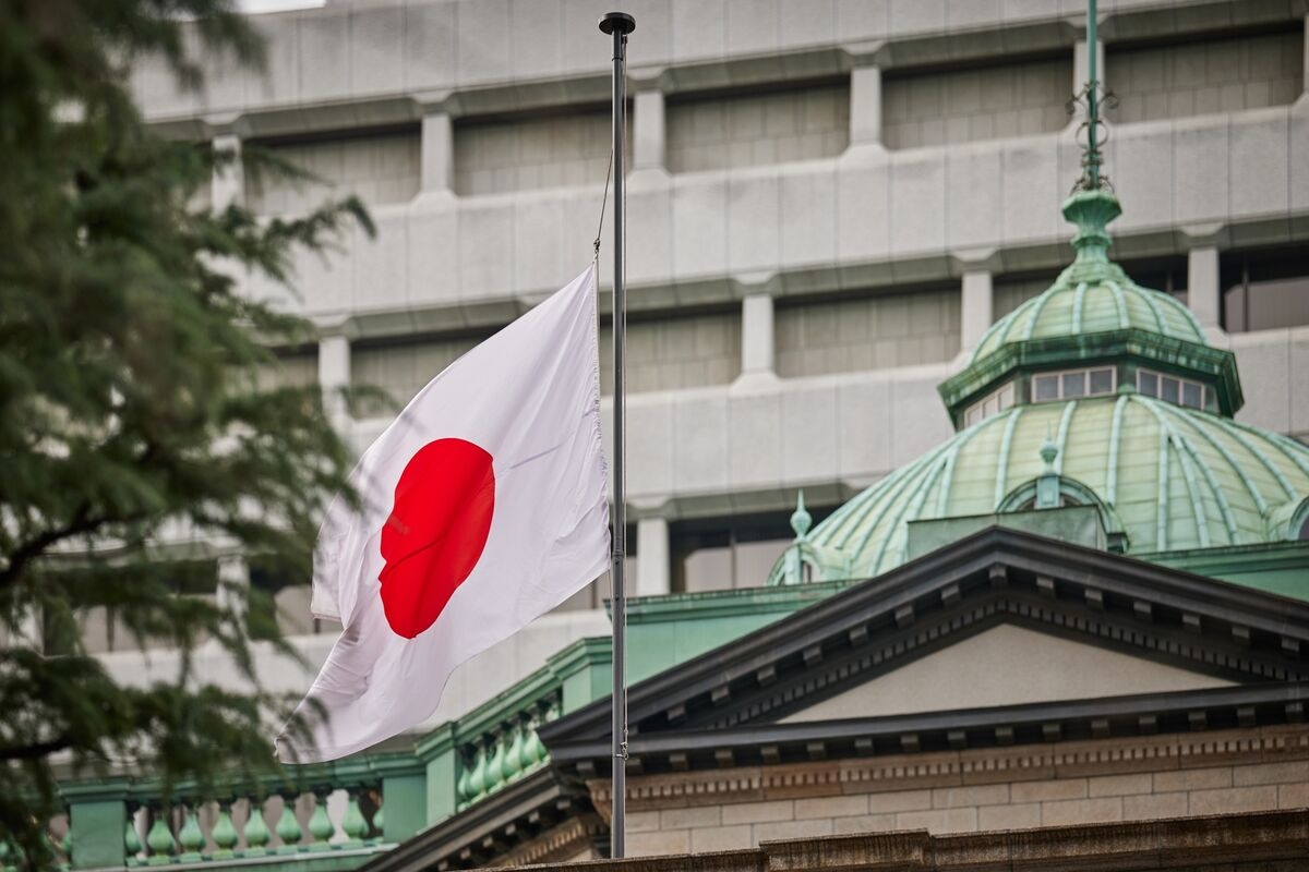 BOJ's Deputy Chief Signals No Rush to Hike Rate After Trade Deal