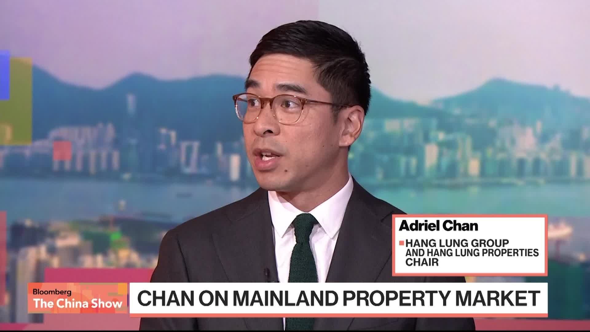 HK Housing Market Yet to Bottom: Hang Lung's Chan