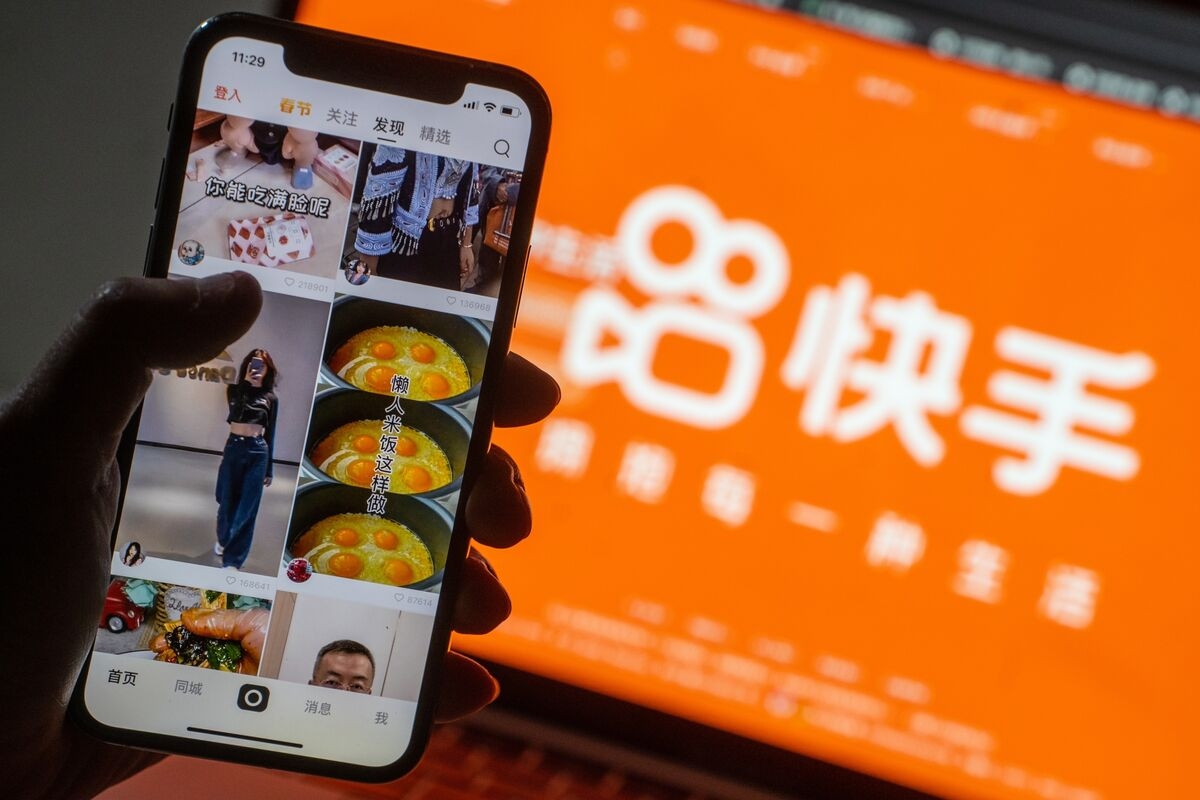 Kuaishou Tech Declares Special Dividend Amid Stronger AI Growth