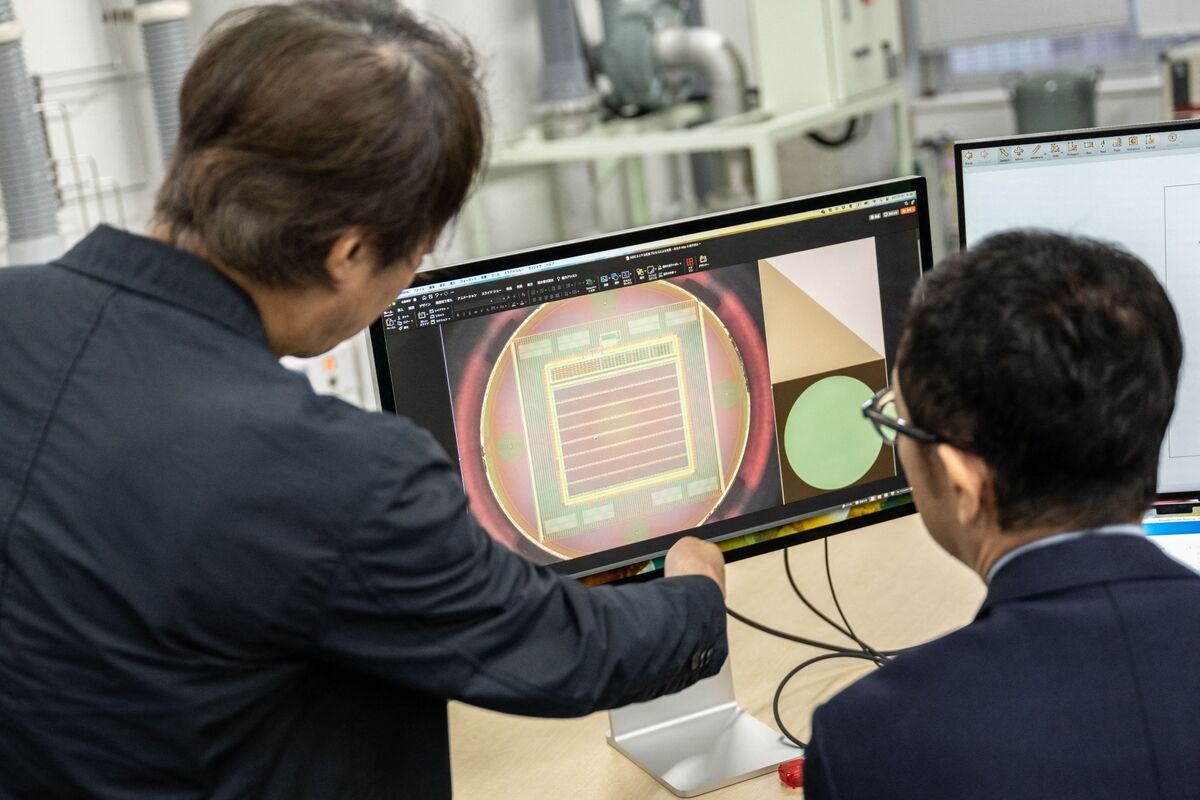 US Tightens China Chip Curbs by Targeting Design Software
